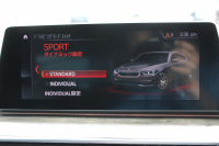 BMW 5シリーズ 530i Mｽﾎﾟｰﾂ 型式変更後｢JR20｣ 252馬力 全席ﾋｰﾀｰ黒革 HUD 追従ACC ｽﾃｱﾘﾝｸﾞｻﾎﾟｰﾄ 変更後全面液晶ﾒｰﾀｰ LEDﾍｯﾄﾞﾗｲﾄ ｵｰﾄﾊｲﾋﾞｰﾑ ﾀｯﾁ画面HDDﾅﾋﾞTV 360度ｶﾒﾗ Mspﾌﾞﾚｰｷ 19AW 電動ﾄﾗﾝｸ 専用ｴｱﾛ 2年保証