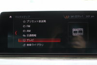 BMW 5シリーズ 530i Mｽﾎﾟｰﾂ 型式変更後｢JR20｣ 252馬力 全席ﾋｰﾀｰ黒革 HUD 追従ACC ｽﾃｱﾘﾝｸﾞｻﾎﾟｰﾄ 変更後全面液晶ﾒｰﾀｰ LEDﾍｯﾄﾞﾗｲﾄ ｵｰﾄﾊｲﾋﾞｰﾑ ﾀｯﾁ画面HDDﾅﾋﾞTV 360度ｶﾒﾗ Mspﾌﾞﾚｰｷ 19AW 電動ﾄﾗﾝｸ 専用ｴｱﾛ 2年保証