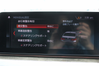 BMW 5シリーズ 530i Mｽﾎﾟｰﾂ 型式変更後｢JR20｣ 252馬力 全席ﾋｰﾀｰ黒革 HUD 追従ACC ｽﾃｱﾘﾝｸﾞｻﾎﾟｰﾄ 変更後全面液晶ﾒｰﾀｰ LEDﾍｯﾄﾞﾗｲﾄ ｵｰﾄﾊｲﾋﾞｰﾑ ﾀｯﾁ画面HDDﾅﾋﾞTV 360度ｶﾒﾗ Mspﾌﾞﾚｰｷ 19AW 電動ﾄﾗﾝｸ 専用ｴｱﾛ 2年保証