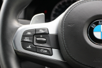 BMW 5シリーズ 530i Mｽﾎﾟｰﾂ 型式変更後｢JR20｣ 252馬力 全席ﾋｰﾀｰ黒革 HUD 追従ACC ｽﾃｱﾘﾝｸﾞｻﾎﾟｰﾄ 変更後全面液晶ﾒｰﾀｰ LEDﾍｯﾄﾞﾗｲﾄ ｵｰﾄﾊｲﾋﾞｰﾑ ﾀｯﾁ画面HDDﾅﾋﾞTV 360度ｶﾒﾗ Mspﾌﾞﾚｰｷ 19AW 電動ﾄﾗﾝｸ 専用ｴｱﾛ 2年保証