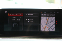 BMW 5シリーズ 530i Mｽﾎﾟｰﾂ 型式変更後｢JR20｣ 252馬力 全席ﾋｰﾀｰ黒革 HUD 追従ACC ｽﾃｱﾘﾝｸﾞｻﾎﾟｰﾄ 変更後全面液晶ﾒｰﾀｰ LEDﾍｯﾄﾞﾗｲﾄ ｵｰﾄﾊｲﾋﾞｰﾑ ﾀｯﾁ画面HDDﾅﾋﾞTV 360度ｶﾒﾗ Mspﾌﾞﾚｰｷ 19AW 電動ﾄﾗﾝｸ 専用ｴｱﾛ 2年保証