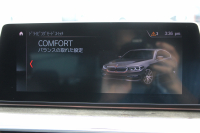 BMW 5シリーズ 530i Mｽﾎﾟｰﾂ 型式変更後｢JR20｣ 252馬力 全席ﾋｰﾀｰ黒革 HUD 追従ACC ｽﾃｱﾘﾝｸﾞｻﾎﾟｰﾄ 変更後全面液晶ﾒｰﾀｰ LEDﾍｯﾄﾞﾗｲﾄ ｵｰﾄﾊｲﾋﾞｰﾑ ﾀｯﾁ画面HDDﾅﾋﾞTV 360度ｶﾒﾗ Mspﾌﾞﾚｰｷ 19AW 電動ﾄﾗﾝｸ 専用ｴｱﾛ 2年保証