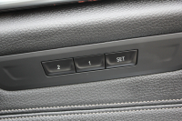 BMW 5シリーズ 530i Mｽﾎﾟｰﾂ 型式変更後｢JR20｣ 252馬力 全席ﾋｰﾀｰ黒革 HUD 追従ACC ｽﾃｱﾘﾝｸﾞｻﾎﾟｰﾄ 変更後全面液晶ﾒｰﾀｰ LEDﾍｯﾄﾞﾗｲﾄ ｵｰﾄﾊｲﾋﾞｰﾑ ﾀｯﾁ画面HDDﾅﾋﾞTV 360度ｶﾒﾗ Mspﾌﾞﾚｰｷ 19AW 電動ﾄﾗﾝｸ 専用ｴｱﾛ 2年保証