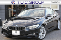 BMW 4シリーズ 428i ｸｰﾍﾟﾗｸﾞｼﾞｭｱﾘｰ 高出力 245馬力 ｻﾄﾞﾙﾌﾞﾗｳﾝﾚｻﾞｰ ｼｰﾄﾋｰﾀｰ HUD LEDﾍｯﾄﾞﾗｲﾄ 追従ACC 衝突軽減ﾌﾞﾚｰｷ 車線逸脱警告 歩行者警告 ﾀｯﾁﾊﾟｯﾄﾞ対応HDDﾅﾋﾞｽﾏｰﾄｷｰ Bluetooth接続 2年保証