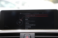BMW 4シリーズ 428i ｸｰﾍﾟﾗｸﾞｼﾞｭｱﾘｰ 高出力 245馬力 ｻﾄﾞﾙﾌﾞﾗｳﾝﾚｻﾞｰ ｼｰﾄﾋｰﾀｰ HUD LEDﾍｯﾄﾞﾗｲﾄ 追従ACC 衝突軽減ﾌﾞﾚｰｷ 車線逸脱警告 歩行者警告 ﾀｯﾁﾊﾟｯﾄﾞ対応HDDﾅﾋﾞｽﾏｰﾄｷｰ Bluetooth接続 2年保証