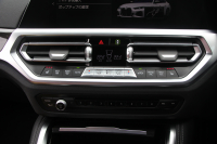 BMW 4シリーズ M440i Xdrive ｸﾞﾗﾝｸｰﾍﾟｲﾉﾍﾞｰｼｮﾝP 387馬力 直6ﾀｰﾎﾞ4WD ﾋｰﾀｰ赤革 ﾚｰｻﾞｰﾗｲﾄ 360度ｶﾒﾗ ﾊｰﾏﾝｶｰﾄﾞﾝ ｱﾀﾞﾌﾟﾃｨﾌﾞMｻｽ Mｽﾎﾟｰﾂﾃﾞﾌ ﾊｲｸﾞﾛｽﾚｯﾄﾞｷｬﾘﾊﾟｰ ｼﾞｪｽﾁｬｰC ﾜｲﾔﾚｽ充電 ｱｯﾌﾟﾙｶｰﾌﾟﾚｲ ﾀｯﾁ画面対応HDDﾅﾋﾞ2年保証