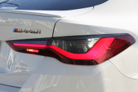 BMW 4シリーズ M440i Xdrive ｸﾞﾗﾝｸｰﾍﾟｲﾉﾍﾞｰｼｮﾝP 387馬力 直6ﾀｰﾎﾞ4WD ﾋｰﾀｰ赤革 ﾚｰｻﾞｰﾗｲﾄ 360度ｶﾒﾗ ﾊｰﾏﾝｶｰﾄﾞﾝ ｱﾀﾞﾌﾟﾃｨﾌﾞMｻｽ Mｽﾎﾟｰﾂﾃﾞﾌ ﾊｲｸﾞﾛｽﾚｯﾄﾞｷｬﾘﾊﾟｰ ｼﾞｪｽﾁｬｰC ﾜｲﾔﾚｽ充電 ｱｯﾌﾟﾙｶｰﾌﾟﾚｲ ﾀｯﾁ画面対応HDDﾅﾋﾞ2年保証