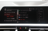 BMW 4シリーズ M440i Xdrive ｸﾞﾗﾝｸｰﾍﾟｲﾉﾍﾞｰｼｮﾝP 387馬力 直6ﾀｰﾎﾞ4WD ﾋｰﾀｰ赤革 ﾚｰｻﾞｰﾗｲﾄ 360度ｶﾒﾗ ﾊｰﾏﾝｶｰﾄﾞﾝ ｱﾀﾞﾌﾟﾃｨﾌﾞMｻｽ Mｽﾎﾟｰﾂﾃﾞﾌ ﾊｲｸﾞﾛｽﾚｯﾄﾞｷｬﾘﾊﾟｰ ｼﾞｪｽﾁｬｰC ﾜｲﾔﾚｽ充電 ｱｯﾌﾟﾙｶｰﾌﾟﾚｲ ﾀｯﾁ画面対応HDDﾅﾋﾞ2年保証