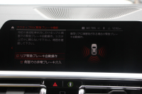 BMW 4シリーズ M440i Xdrive ｸﾞﾗﾝｸｰﾍﾟｲﾉﾍﾞｰｼｮﾝP 387馬力 直6ﾀｰﾎﾞ4WD ﾋｰﾀｰ赤革 ﾚｰｻﾞｰﾗｲﾄ 360度ｶﾒﾗ ﾊｰﾏﾝｶｰﾄﾞﾝ ｱﾀﾞﾌﾟﾃｨﾌﾞMｻｽ Mｽﾎﾟｰﾂﾃﾞﾌ ﾊｲｸﾞﾛｽﾚｯﾄﾞｷｬﾘﾊﾟｰ ｼﾞｪｽﾁｬｰC ﾜｲﾔﾚｽ充電 ｱｯﾌﾟﾙｶｰﾌﾟﾚｲ ﾀｯﾁ画面対応HDDﾅﾋﾞ2年保証