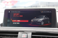 BMW 2シリーズ M240i ｸｰﾍﾟ後期 1ｵｰﾅ ｻﾝﾙｰﾌ ﾋｰﾀｰ黒革 追従ACC B58新ｴﾝｼﾞﾝ 直6ﾀｰﾎﾞ340馬力 LEDﾍｯﾄﾞﾗｲﾄ LEDﾃｰﾙ ｱﾀﾞﾌﾟﾃｨﾌﾞMｻｽ 専用ﾌﾞﾚｰｷ ｼﾞｪｯﾄﾌﾞﾗｯｸ18AW ﾀｯﾁ画面HDDﾅﾋﾞPｱｼｽﾄ ﾊﾟﾄﾞﾙｼﾌﾄ 8速AT 衝突軽減ﾌﾞﾚｰｷ 2年保証