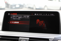 BMW X3 Xdrive20d Mｽﾎﾟｰﾂ 中期 新型式3DA-UZ20 NEWｲﾝﾃﾘｱ BMWﾗｲﾌﾞｺｯｸﾋﾟｯﾄﾞｱｯﾌﾟﾙｶｰﾌﾟﾚｲ 新ﾀｯﾁ画面HDDﾅﾋﾞUSBtype-C LEDﾍｯﾄﾞﾗｲﾄ ｵｰﾄﾊｲﾋﾞｰﾑ ｼｰﾄﾋｰﾀｰ ﾌﾞﾗｯｸ20AW 360度ｶﾒﾗ 電動ﾘｱｹﾞｰﾄ 2年保証