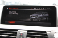 BMW X3 Xdrive20d Mｽﾎﾟｰﾂ 中期 新型式3DA-UZ20 NEWｲﾝﾃﾘｱ BMWﾗｲﾌﾞｺｯｸﾋﾟｯﾄﾞｱｯﾌﾟﾙｶｰﾌﾟﾚｲ 新ﾀｯﾁ画面HDDﾅﾋﾞUSBtype-C LEDﾍｯﾄﾞﾗｲﾄ ｵｰﾄﾊｲﾋﾞｰﾑ ｼｰﾄﾋｰﾀｰ ﾌﾞﾗｯｸ20AW 360度ｶﾒﾗ 電動ﾘｱｹﾞｰﾄ 2年保証