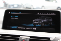 BMW X3 Xdrive20d Mｽﾎﾟｰﾂ 中期 新型式3DA-UZ20 NEWｲﾝﾃﾘｱ BMWﾗｲﾌﾞｺｯｸﾋﾟｯﾄﾞｱｯﾌﾟﾙｶｰﾌﾟﾚｲ 新ﾀｯﾁ画面HDDﾅﾋﾞUSBtype-C LEDﾍｯﾄﾞﾗｲﾄ ｵｰﾄﾊｲﾋﾞｰﾑ ｼｰﾄﾋｰﾀｰ ﾌﾞﾗｯｸ20AW 360度ｶﾒﾗ 電動ﾘｱｹﾞｰﾄ 2年保証