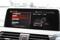 BMW X3 Xdrive20d Mｽﾎﾟｰﾂ 中期 新型式3DA-UZ20 NEWｲﾝﾃﾘｱ BMWﾗｲﾌﾞｺｯｸﾋﾟｯﾄﾞｱｯﾌﾟﾙｶｰﾌﾟﾚｲ 新ﾀｯﾁ画面HDDﾅﾋﾞUSBtype-C LEDﾍｯﾄﾞﾗｲﾄ ｵｰﾄﾊｲﾋﾞｰﾑ ｼｰﾄﾋｰﾀｰ ﾌﾞﾗｯｸ20AW 360度ｶﾒﾗ 電動ﾘｱｹﾞｰﾄ 2年保証