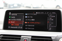 BMW X3 Xdrive20d Mｽﾎﾟｰﾂ 中期 新型式3DA-UZ20 NEWｲﾝﾃﾘｱ BMWﾗｲﾌﾞｺｯｸﾋﾟｯﾄﾞｱｯﾌﾟﾙｶｰﾌﾟﾚｲ 新ﾀｯﾁ画面HDDﾅﾋﾞUSBtype-C LEDﾍｯﾄﾞﾗｲﾄ ｵｰﾄﾊｲﾋﾞｰﾑ ｼｰﾄﾋｰﾀｰ ﾌﾞﾗｯｸ20AW 360度ｶﾒﾗ 電動ﾘｱｹﾞｰﾄ 2年保証