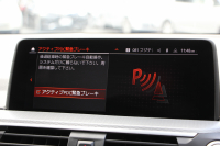 BMW X3 Xdrive20d Mｽﾎﾟｰﾂ 中期 新型式3DA-UZ20 NEWｲﾝﾃﾘｱ BMWﾗｲﾌﾞｺｯｸﾋﾟｯﾄﾞｱｯﾌﾟﾙｶｰﾌﾟﾚｲ 新ﾀｯﾁ画面HDDﾅﾋﾞUSBtype-C LEDﾍｯﾄﾞﾗｲﾄ ｵｰﾄﾊｲﾋﾞｰﾑ ｼｰﾄﾋｰﾀｰ ﾌﾞﾗｯｸ20AW 360度ｶﾒﾗ 電動ﾘｱｹﾞｰﾄ 2年保証