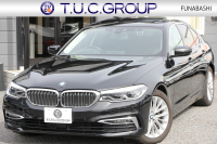 BMW 5シリーズ 523d ﾗｸﾞｼﾞｭｱﾘｰ ｾﾚｸﾄP ｻﾝﾙｰﾌ 全席ﾋｰﾀｰ黒革 ﾊｰﾏﾝｶｰﾄﾞﾝｻﾗｳﾝﾄﾞ4ｿﾞｰﾝｴｱｺﾝ HUD 追従ACC ｽﾃｱﾘﾝｸﾞｻﾎﾟｰﾄ ﾀｯﾁ画面HDDﾅﾋﾞTV 360度ｶﾒﾗ 電動ﾄﾗﾝｸ LEDﾍｯﾄﾞﾗｲﾄ ｵｰﾄﾊｲﾋﾞｰﾑ 電動ﾄﾗﾝｸ ｸﾛｰﾑﾗｲﾝ 2年保証