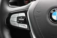 BMW 5シリーズ 523d ﾗｸﾞｼﾞｭｱﾘｰ ｾﾚｸﾄP ｻﾝﾙｰﾌ 全席ﾋｰﾀｰ黒革 ﾊｰﾏﾝｶｰﾄﾞﾝｻﾗｳﾝﾄﾞ4ｿﾞｰﾝｴｱｺﾝ HUD 追従ACC ｽﾃｱﾘﾝｸﾞｻﾎﾟｰﾄ ﾀｯﾁ画面HDDﾅﾋﾞTV 360度ｶﾒﾗ 電動ﾄﾗﾝｸ LEDﾍｯﾄﾞﾗｲﾄ ｵｰﾄﾊｲﾋﾞｰﾑ 電動ﾄﾗﾝｸ ｸﾛｰﾑﾗｲﾝ 2年保証