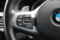 BMW 5シリーズ 530i ｴﾃﾞｨｼｮﾝﾐｯｼｮﾝｲﾝﾎﾟｯｼﾌﾞﾙ 特別仕様車 252馬力 ﾅｲﾄﾌﾞﾙｰﾚｻﾞｰ ｱﾀﾞﾌﾟﾃｨﾌﾞｻｽ ﾊｰﾏﾝｶｰﾄﾞﾝ HUD 追従ACC ｽﾃｱﾘﾝｸﾞｻﾎﾟｰﾄ ﾀｯﾁ画面HDDﾅﾋﾞTV LEDﾍｯﾄﾞﾗｲﾄ ｵｰﾄﾊｲﾋﾞｰﾑ 電動ﾄﾗﾝｸ 360度ｶﾒﾗ 全席ﾋｰﾀｰ 専用ﾌﾞﾗｯｸ19AW 2年保証