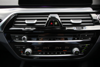 BMW 5シリーズ 530i ｴﾃﾞｨｼｮﾝﾐｯｼｮﾝｲﾝﾎﾟｯｼﾌﾞﾙ 特別仕様車 252馬力 ﾅｲﾄﾌﾞﾙｰﾚｻﾞｰ ｱﾀﾞﾌﾟﾃｨﾌﾞｻｽ ﾊｰﾏﾝｶｰﾄﾞﾝ HUD 追従ACC ｽﾃｱﾘﾝｸﾞｻﾎﾟｰﾄ ﾀｯﾁ画面HDDﾅﾋﾞTV LEDﾍｯﾄﾞﾗｲﾄ ｵｰﾄﾊｲﾋﾞｰﾑ 電動ﾄﾗﾝｸ 360度ｶﾒﾗ 全席ﾋｰﾀｰ 専用ﾌﾞﾗｯｸ19AW 2年保証