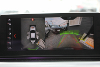 BMW 5シリーズ 530i ｴﾃﾞｨｼｮﾝﾐｯｼｮﾝｲﾝﾎﾟｯｼﾌﾞﾙ 特別仕様車 252馬力 ﾅｲﾄﾌﾞﾙｰﾚｻﾞｰ ｱﾀﾞﾌﾟﾃｨﾌﾞｻｽ ﾊｰﾏﾝｶｰﾄﾞﾝ HUD 追従ACC ｽﾃｱﾘﾝｸﾞｻﾎﾟｰﾄ ﾀｯﾁ画面HDDﾅﾋﾞTV LEDﾍｯﾄﾞﾗｲﾄ ｵｰﾄﾊｲﾋﾞｰﾑ 電動ﾄﾗﾝｸ 360度ｶﾒﾗ 全席ﾋｰﾀｰ 専用ﾌﾞﾗｯｸ19AW 2年保証