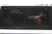 BMW 5シリーズ 530i ｴﾃﾞｨｼｮﾝﾐｯｼｮﾝｲﾝﾎﾟｯｼﾌﾞﾙ 特別仕様車 252馬力 ﾅｲﾄﾌﾞﾙｰﾚｻﾞｰ ｱﾀﾞﾌﾟﾃｨﾌﾞｻｽ ﾊｰﾏﾝｶｰﾄﾞﾝ HUD 追従ACC ｽﾃｱﾘﾝｸﾞｻﾎﾟｰﾄ ﾀｯﾁ画面HDDﾅﾋﾞTV LEDﾍｯﾄﾞﾗｲﾄ ｵｰﾄﾊｲﾋﾞｰﾑ 電動ﾄﾗﾝｸ 360度ｶﾒﾗ 全席ﾋｰﾀｰ 専用ﾌﾞﾗｯｸ19AW 2年保証