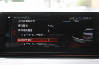 BMW 5シリーズ 530i ｴﾃﾞｨｼｮﾝﾐｯｼｮﾝｲﾝﾎﾟｯｼﾌﾞﾙ 特別仕様車 252馬力 ﾅｲﾄﾌﾞﾙｰﾚｻﾞｰ ｱﾀﾞﾌﾟﾃｨﾌﾞｻｽ ﾊｰﾏﾝｶｰﾄﾞﾝ HUD 追従ACC ｽﾃｱﾘﾝｸﾞｻﾎﾟｰﾄ ﾀｯﾁ画面HDDﾅﾋﾞTV LEDﾍｯﾄﾞﾗｲﾄ ｵｰﾄﾊｲﾋﾞｰﾑ 電動ﾄﾗﾝｸ 360度ｶﾒﾗ 全席ﾋｰﾀｰ 専用ﾌﾞﾗｯｸ19AW 2年保証