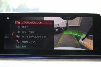 BMW 6シリーズ 630i ｸﾞﾗﾝﾂｰﾘｽﾓ Mｽﾎﾟｰﾂ ｾﾚｸﾄ&ｺﾝﾌｫｰﾄP ﾊﾟﾉﾗﾏｻﾝﾙｰﾌ 全席ﾋｰﾀｰ黒革 ﾌﾛﾝﾄﾏｯｻｰｼﾞ&ﾍﾞﾝﾁﾚｰｼｮﾝ ﾘｱ電動可倒調整 ﾊｰﾏﾝｶｰﾄﾞﾝｻﾗｳﾝﾄﾞ追従ACC HUD LEDﾍｯﾄﾞﾗｲﾄ 4ｿﾞｰﾝAC 360度ｶﾒﾗ ｿﾌﾄｸﾛｰｽﾞﾄﾞｱ ﾀｯﾁ画面HDDﾅﾋﾞ電動ﾄﾗﾝｸ 2年保証