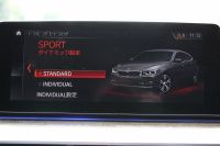 BMW 6シリーズ 630i ｸﾞﾗﾝﾂｰﾘｽﾓ Mｽﾎﾟｰﾂ ｾﾚｸﾄ&ｺﾝﾌｫｰﾄP ﾊﾟﾉﾗﾏｻﾝﾙｰﾌ 全席ﾋｰﾀｰ黒革 ﾌﾛﾝﾄﾏｯｻｰｼﾞ&ﾍﾞﾝﾁﾚｰｼｮﾝ ﾘｱ電動可倒調整 ﾊｰﾏﾝｶｰﾄﾞﾝｻﾗｳﾝﾄﾞ追従ACC HUD LEDﾍｯﾄﾞﾗｲﾄ 4ｿﾞｰﾝAC 360度ｶﾒﾗ ｿﾌﾄｸﾛｰｽﾞﾄﾞｱ ﾀｯﾁ画面HDDﾅﾋﾞ電動ﾄﾗﾝｸ 2年保証