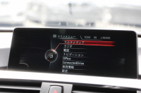 BMW 4シリーズ 420i ｸﾞﾗﾝｸｰﾍﾟMｽﾎﾟｰﾂ 中期 新ｴﾝｼﾞﾝ 追従ACC ﾚｰﾝﾁｪﾝｼﾞ警告 衝突軽減ﾌﾞﾚｰｷ 車線逸脱警告 歩行者警告 ﾀｯﾁﾊﾟｯﾄﾞ対応HDDﾅﾋﾞBｶﾒﾗ Bluetooth接続 電動ﾄﾗﾝｸ ｽﾏｰﾄｷｰ ﾊﾟﾄﾞﾙｼﾌﾄ 専用ｴｱﾛ 2年保証