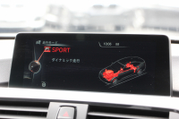 BMW 4シリーズ 420i ｸﾞﾗﾝｸｰﾍﾟMｽﾎﾟｰﾂ 中期 新ｴﾝｼﾞﾝ 追従ACC ﾚｰﾝﾁｪﾝｼﾞ警告 衝突軽減ﾌﾞﾚｰｷ 車線逸脱警告 歩行者警告 ﾀｯﾁﾊﾟｯﾄﾞ対応HDDﾅﾋﾞBｶﾒﾗ Bluetooth接続 電動ﾄﾗﾝｸ ｽﾏｰﾄｷｰ ﾊﾟﾄﾞﾙｼﾌﾄ 専用ｴｱﾛ 2年保証