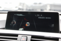 BMW 4シリーズ 420i ｸﾞﾗﾝｸｰﾍﾟMｽﾎﾟｰﾂ 中期 新ｴﾝｼﾞﾝ 追従ACC ﾚｰﾝﾁｪﾝｼﾞ警告 衝突軽減ﾌﾞﾚｰｷ 車線逸脱警告 歩行者警告 ﾀｯﾁﾊﾟｯﾄﾞ対応HDDﾅﾋﾞBｶﾒﾗ Bluetooth接続 電動ﾄﾗﾝｸ ｽﾏｰﾄｷｰ ﾊﾟﾄﾞﾙｼﾌﾄ 専用ｴｱﾛ 2年保証