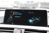 BMW 4シリーズ 420i ｸﾞﾗﾝｸｰﾍﾟMｽﾎﾟｰﾂ 中期 新ｴﾝｼﾞﾝ 追従ACC ﾚｰﾝﾁｪﾝｼﾞ警告 衝突軽減ﾌﾞﾚｰｷ 車線逸脱警告 歩行者警告 ﾀｯﾁﾊﾟｯﾄﾞ対応HDDﾅﾋﾞBｶﾒﾗ Bluetooth接続 電動ﾄﾗﾝｸ ｽﾏｰﾄｷｰ ﾊﾟﾄﾞﾙｼﾌﾄ 専用ｴｱﾛ 2年保証