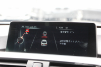 BMW 4シリーズ 420i ｸﾞﾗﾝｸｰﾍﾟMｽﾎﾟｰﾂ 中期 新ｴﾝｼﾞﾝ 追従ACC ﾚｰﾝﾁｪﾝｼﾞ警告 衝突軽減ﾌﾞﾚｰｷ 車線逸脱警告 歩行者警告 ﾀｯﾁﾊﾟｯﾄﾞ対応HDDﾅﾋﾞBｶﾒﾗ Bluetooth接続 電動ﾄﾗﾝｸ ｽﾏｰﾄｷｰ ﾊﾟﾄﾞﾙｼﾌﾄ 専用ｴｱﾛ 2年保証