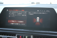 BMW 8シリーズ 840i ｸﾞﾗﾝｸｰﾍﾟMｽﾎﾟｰﾂ ﾊﾟﾉﾗﾏｻﾝﾙｰﾌ indiviﾒﾘﾉﾚｻﾞｰ ﾅｲﾄﾌﾞﾙｰ&ﾌﾞﾗｯｸﾚｻﾞｰ ﾚｰｻﾞｰﾗｲﾄ ｵﾌﾟｼｮﾝ20AW ﾊｰﾏﾝｶｰﾄﾞﾝｻｳﾝﾄﾞｸﾘｽﾀﾙﾌｨﾆｯｼｭ 360度ｶﾒﾗ 追従ACC HUD 全席ﾋｰﾀｰ ﾌﾛﾝﾄﾍﾞﾝﾁﾚｰｼｮﾝ ｿﾌﾄｸﾛｰｽﾞﾄﾞｱ 2年保証