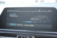 BMW 8シリーズ 840i ｸﾞﾗﾝｸｰﾍﾟMｽﾎﾟｰﾂ ﾊﾟﾉﾗﾏｻﾝﾙｰﾌ indiviﾒﾘﾉﾚｻﾞｰ ﾅｲﾄﾌﾞﾙｰ&ﾌﾞﾗｯｸﾚｻﾞｰ ﾚｰｻﾞｰﾗｲﾄ ｵﾌﾟｼｮﾝ20AW ﾊｰﾏﾝｶｰﾄﾞﾝｻｳﾝﾄﾞｸﾘｽﾀﾙﾌｨﾆｯｼｭ 360度ｶﾒﾗ 追従ACC HUD 全席ﾋｰﾀｰ ﾌﾛﾝﾄﾍﾞﾝﾁﾚｰｼｮﾝ ｿﾌﾄｸﾛｰｽﾞﾄﾞｱ 2年保証