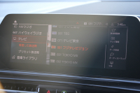 BMW 8シリーズ 840i ｸﾞﾗﾝｸｰﾍﾟMｽﾎﾟｰﾂ ﾊﾟﾉﾗﾏｻﾝﾙｰﾌ indiviﾒﾘﾉﾚｻﾞｰ ﾅｲﾄﾌﾞﾙｰ&ﾌﾞﾗｯｸﾚｻﾞｰ ﾚｰｻﾞｰﾗｲﾄ ｵﾌﾟｼｮﾝ20AW ﾊｰﾏﾝｶｰﾄﾞﾝｻｳﾝﾄﾞｸﾘｽﾀﾙﾌｨﾆｯｼｭ 360度ｶﾒﾗ 追従ACC HUD 全席ﾋｰﾀｰ ﾌﾛﾝﾄﾍﾞﾝﾁﾚｰｼｮﾝ ｿﾌﾄｸﾛｰｽﾞﾄﾞｱ 2年保証