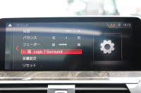 BMW X4 M40i ｾﾚｸﾄP ﾊﾟﾉﾗﾏｻﾝﾙｰﾌ 全席ﾋｰﾀｰ茶革 ﾊｰﾏﾝｶｰﾄﾞﾝｻｳﾝﾄﾞ360馬力 直6ﾀｰﾎﾞｱﾀﾞﾌﾟﾃｨﾌﾞMｻｽ Mspﾌﾞﾚｰｷ 液晶ﾒｰﾀｰ 360度ｶﾒﾗ ﾀｯﾁ画面HDDﾅﾋﾞTV LEDﾍｯﾄﾞﾗｲﾄ ｵｰﾄﾊｲﾋﾞｰﾑ 電動ﾄﾗﾝｸ 専用21AW&ﾃﾞﾌ 2年保証