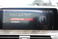 BMW X4 M40i ｾﾚｸﾄP ﾊﾟﾉﾗﾏｻﾝﾙｰﾌ 全席ﾋｰﾀｰ茶革 ﾊｰﾏﾝｶｰﾄﾞﾝｻｳﾝﾄﾞ360馬力 直6ﾀｰﾎﾞｱﾀﾞﾌﾟﾃｨﾌﾞMｻｽ Mspﾌﾞﾚｰｷ 液晶ﾒｰﾀｰ 360度ｶﾒﾗ ﾀｯﾁ画面HDDﾅﾋﾞTV LEDﾍｯﾄﾞﾗｲﾄ ｵｰﾄﾊｲﾋﾞｰﾑ 電動ﾄﾗﾝｸ 専用21AW&ﾃﾞﾌ 2年保証