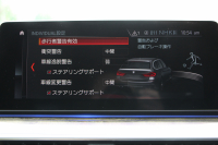 BMW 5シリーズ 530i ﾂｰﾘﾝｸﾞMｽﾎﾟｰﾂ ｾﾚｸﾄP 1ｵｰﾅ 型式変更後｢ABA-JT20｣ 252馬力 ﾊﾟﾉﾗﾏｻﾝﾙｰﾌ ﾊｰﾏﾝｶｰﾄﾞﾝ 4ｿﾞｰﾝｴｱｺﾝ 全席ﾋｰﾀｰ黒革 HUD 追従ACC ｽﾃｱﾘﾝｸﾞｻﾎﾟｰﾄ 変更後全面液晶ﾒｰﾀｰ ﾀｯﾁ画面HDDﾅﾋﾞTV 360度ｶﾒﾗ 2年保証