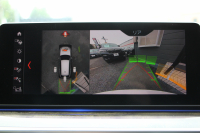 BMW 5シリーズ 530i ﾂｰﾘﾝｸﾞMｽﾎﾟｰﾂ ｾﾚｸﾄP 1ｵｰﾅ 型式変更後｢ABA-JT20｣ 252馬力 ﾊﾟﾉﾗﾏｻﾝﾙｰﾌ ﾊｰﾏﾝｶｰﾄﾞﾝ 4ｿﾞｰﾝｴｱｺﾝ 全席ﾋｰﾀｰ黒革 HUD 追従ACC ｽﾃｱﾘﾝｸﾞｻﾎﾟｰﾄ 変更後全面液晶ﾒｰﾀｰ ﾀｯﾁ画面HDDﾅﾋﾞTV 360度ｶﾒﾗ 2年保証