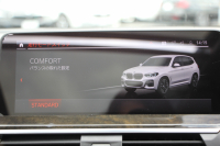 BMW X3 M40i ｾﾚｸﾄP ﾊﾟﾉﾗﾏｻﾝﾙｰﾌ 全席ﾋｰﾀｰ黒革 ﾊｰﾏﾝｶｰﾄﾞﾝｻｳﾝﾄﾞ387馬力 直6ﾀｰﾎﾞBMWﾗｲﾌﾞｺｯｸﾋﾟｯﾄﾞMspﾌﾞﾚｰｷ ﾘｱｼｰﾄ可倒調整 360度ｶﾒﾗ ﾀｯﾁ画面HDDﾅﾋﾞTV ｱｯﾌﾟﾙｶｰﾌﾟﾚｲ LEDﾍｯﾄﾞﾗｲﾄ ｵｰﾄﾊｲﾋﾞｰﾑ 電動ﾄﾗﾝｸ 専用21AW&ﾃﾞﾌ 2年保証