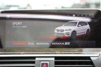 BMW X3 M40i ｾﾚｸﾄP ﾊﾟﾉﾗﾏｻﾝﾙｰﾌ 全席ﾋｰﾀｰ黒革 ﾊｰﾏﾝｶｰﾄﾞﾝｻｳﾝﾄﾞ387馬力 直6ﾀｰﾎﾞBMWﾗｲﾌﾞｺｯｸﾋﾟｯﾄﾞMspﾌﾞﾚｰｷ ﾘｱｼｰﾄ可倒調整 360度ｶﾒﾗ ﾀｯﾁ画面HDDﾅﾋﾞTV ｱｯﾌﾟﾙｶｰﾌﾟﾚｲ LEDﾍｯﾄﾞﾗｲﾄ ｵｰﾄﾊｲﾋﾞｰﾑ 電動ﾄﾗﾝｸ 専用21AW&ﾃﾞﾌ 2年保証