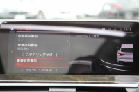 BMW X3 M40i ｾﾚｸﾄP ﾊﾟﾉﾗﾏｻﾝﾙｰﾌ 全席ﾋｰﾀｰ黒革 ﾊｰﾏﾝｶｰﾄﾞﾝｻｳﾝﾄﾞ387馬力 直6ﾀｰﾎﾞBMWﾗｲﾌﾞｺｯｸﾋﾟｯﾄﾞMspﾌﾞﾚｰｷ ﾘｱｼｰﾄ可倒調整 360度ｶﾒﾗ ﾀｯﾁ画面HDDﾅﾋﾞTV ｱｯﾌﾟﾙｶｰﾌﾟﾚｲ LEDﾍｯﾄﾞﾗｲﾄ ｵｰﾄﾊｲﾋﾞｰﾑ 電動ﾄﾗﾝｸ 専用21AW&ﾃﾞﾌ 2年保証