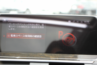 BMW X3 M40i ｾﾚｸﾄP ﾊﾟﾉﾗﾏｻﾝﾙｰﾌ 全席ﾋｰﾀｰ黒革 ﾊｰﾏﾝｶｰﾄﾞﾝｻｳﾝﾄﾞ387馬力 直6ﾀｰﾎﾞBMWﾗｲﾌﾞｺｯｸﾋﾟｯﾄﾞMspﾌﾞﾚｰｷ ﾘｱｼｰﾄ可倒調整 360度ｶﾒﾗ ﾀｯﾁ画面HDDﾅﾋﾞTV ｱｯﾌﾟﾙｶｰﾌﾟﾚｲ LEDﾍｯﾄﾞﾗｲﾄ ｵｰﾄﾊｲﾋﾞｰﾑ 電動ﾄﾗﾝｸ 専用21AW&ﾃﾞﾌ 2年保証