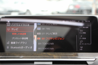 BMW X3 M40i ｾﾚｸﾄP ﾊﾟﾉﾗﾏｻﾝﾙｰﾌ 全席ﾋｰﾀｰ黒革 ﾊｰﾏﾝｶｰﾄﾞﾝｻｳﾝﾄﾞ387馬力 直6ﾀｰﾎﾞBMWﾗｲﾌﾞｺｯｸﾋﾟｯﾄﾞMspﾌﾞﾚｰｷ ﾘｱｼｰﾄ可倒調整 360度ｶﾒﾗ ﾀｯﾁ画面HDDﾅﾋﾞTV ｱｯﾌﾟﾙｶｰﾌﾟﾚｲ LEDﾍｯﾄﾞﾗｲﾄ ｵｰﾄﾊｲﾋﾞｰﾑ 電動ﾄﾗﾝｸ 専用21AW&ﾃﾞﾌ 2年保証