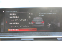 BMW X3 Xdrive20d Mｽﾎﾟｰﾂ ﾊｲﾗｲﾝ 全席ﾋｰﾀｰ黒革 ﾗﾝﾊﾞｰｻﾎﾟｰﾄ HUD ﾘｱｼｰﾄ可倒調整 LEDﾍｯﾄﾞﾗｲﾄ ｵｰﾄﾊｲﾋﾞｰﾑ ﾀｯﾁﾊﾟﾈﾙ対応HDDﾅﾋﾞTV ﾜｲﾔﾚｽ充電 液晶ﾒｰﾀｰ 360度ｶﾒﾗ ｽﾃｱﾘﾝｸﾞｻﾎﾟｰﾄ 追従ACC 電動ﾄﾗﾝｸ ﾊﾟﾄﾞﾙｼﾌﾄ ｵﾌﾟｼｮﾝ20AW 2年保証