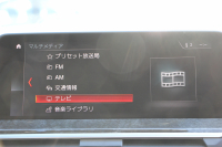 BMW X3 Xdrive20d Mｽﾎﾟｰﾂ ﾊｲﾗｲﾝ 全席ﾋｰﾀｰ黒革 ﾗﾝﾊﾞｰｻﾎﾟｰﾄ HUD ﾘｱｼｰﾄ可倒調整 LEDﾍｯﾄﾞﾗｲﾄ ｵｰﾄﾊｲﾋﾞｰﾑ ﾀｯﾁﾊﾟﾈﾙ対応HDDﾅﾋﾞTV ﾜｲﾔﾚｽ充電 液晶ﾒｰﾀｰ 360度ｶﾒﾗ ｽﾃｱﾘﾝｸﾞｻﾎﾟｰﾄ 追従ACC 電動ﾄﾗﾝｸ ﾊﾟﾄﾞﾙｼﾌﾄ ｵﾌﾟｼｮﾝ20AW 2年保証