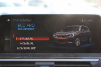 BMW X3 Xdrive20d Mｽﾎﾟｰﾂ ﾊｲﾗｲﾝ 全席ﾋｰﾀｰ黒革 ﾗﾝﾊﾞｰｻﾎﾟｰﾄ HUD ﾘｱｼｰﾄ可倒調整 LEDﾍｯﾄﾞﾗｲﾄ ｵｰﾄﾊｲﾋﾞｰﾑ ﾀｯﾁﾊﾟﾈﾙ対応HDDﾅﾋﾞTV ﾜｲﾔﾚｽ充電 液晶ﾒｰﾀｰ 360度ｶﾒﾗ ｽﾃｱﾘﾝｸﾞｻﾎﾟｰﾄ 追従ACC 電動ﾄﾗﾝｸ ﾊﾟﾄﾞﾙｼﾌﾄ ｵﾌﾟｼｮﾝ20AW 2年保証