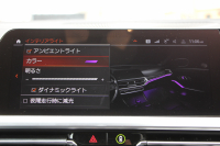 BMW 3シリーズ M340i ｲﾉﾍﾞｰｼｮﾝP 直6ﾀｰﾎﾞ4WD 387馬力 ﾋｰﾀｰ黒革 ﾚｰｻﾞｰﾗｲﾄ 3Dﾃﾞｻﾞｲﾝﾏﾌﾗｰ Mﾊﾟﾌｫｰﾏﾝｽｴｱﾛ EVENTURIｶｰﾎﾞﾝｴｱｰｲﾝﾃｰｸ 電動ﾄﾗﾝｸ ACｼｭﾆｯﾂｧｰｻｽ ｱﾀﾞﾌﾟﾃｨﾌﾞMｻｽ 追従ACC HUD 360度ｶﾒﾗ ﾊｰﾏﾝｶｰﾄﾞﾝ ｼﾞｪｽﾁｬｰC 2年保証